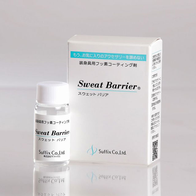 940SB10GELS 装身具用フッ素コーティング剤　スウェットバリア 10g 1ヶ