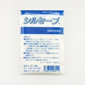 975SSSELS ���륻���ֶ������ݴ��� 10��7cm 10������ 1�ѥå�