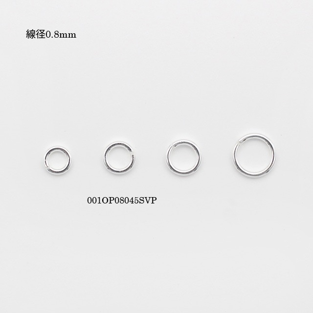 001OP08045SVP SV925製丸カン 線径0.8mm外径4.5mm内径2.9mm 10ヶ