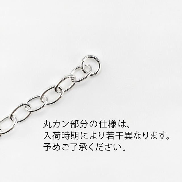 00130908SVP SV925製アジャスター 喜平チェーン クロスチャーム