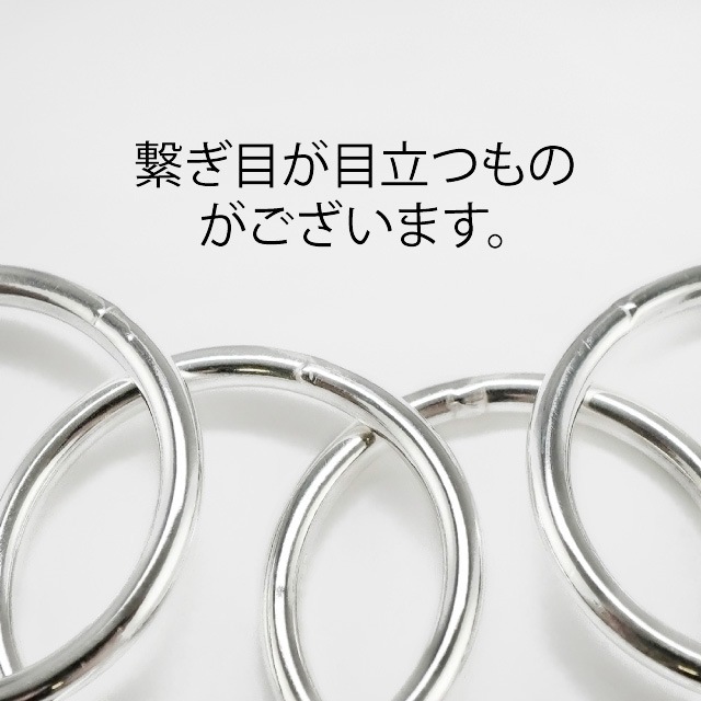 0020376SVR13 SV925 1.8mm,13 1