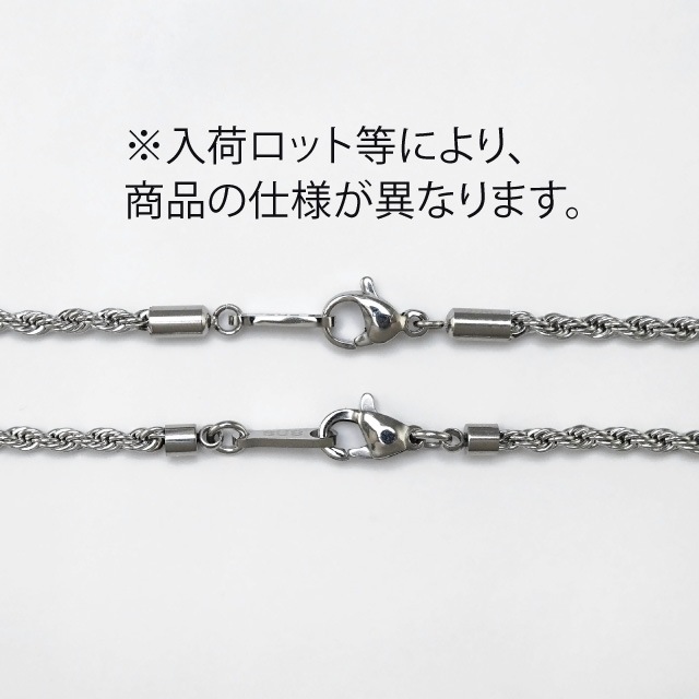 21JSSROPE050 ���ƥ�쥹���ե��������ץ������� �ȥꥬ�����饹�� ����0.5mm����2.3mm