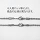 21JSSROPE050 ���ƥ�쥹���ե��������ץ������� �ȥꥬ�����饹�� ����0.5mm����2.3mm