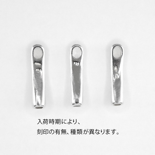 00134106SVP SV925製エンドパーツ フック20.5×7.0×4.5mm受け19.5×4.5