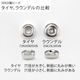 318COL30SVB SV925���ӡ��� �饦��ǥ� 1.6��3.35mm���0.9mm 10��