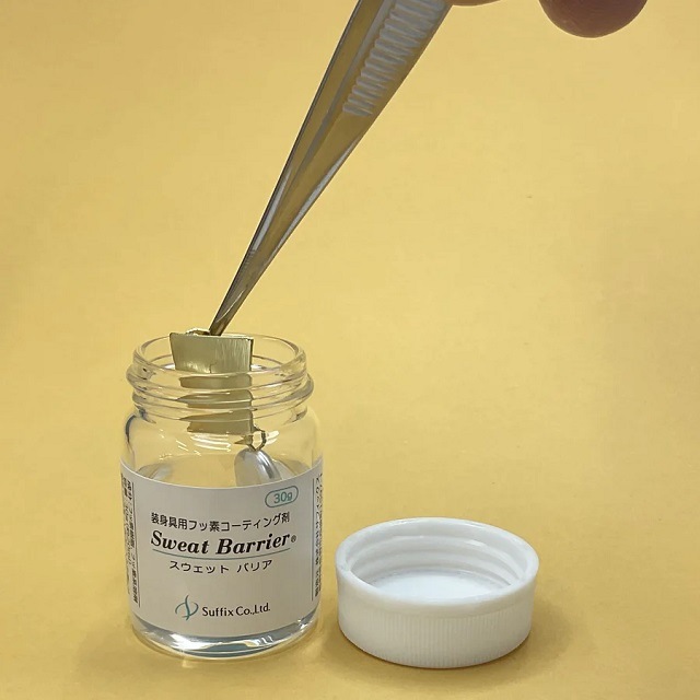 940SB10GELS ���ȶ��ѥե��ǥ����ƥ��󥰺ޡ��������åȥХꥢ 10g 1��