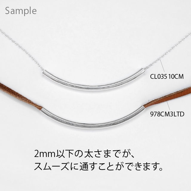 0010936SVP SV925�����塼�� ������ 51.5mmľ��3.0mm 1��