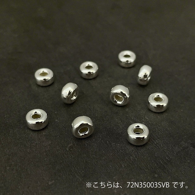 72N35008SVB SV925製ビーズ タイヤ プレーン 4.0×7.0mm穴径2.5mm 1ヶ
