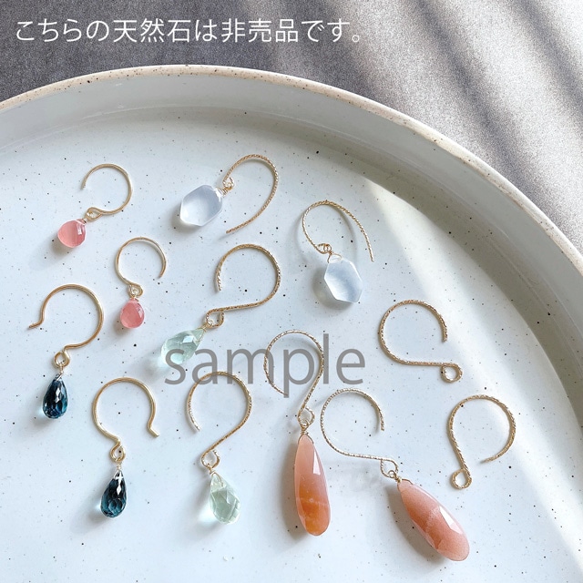01U0023GFE 14KGF製ピアスフック 20.0×15.0mm線径0.8mm 1ペア