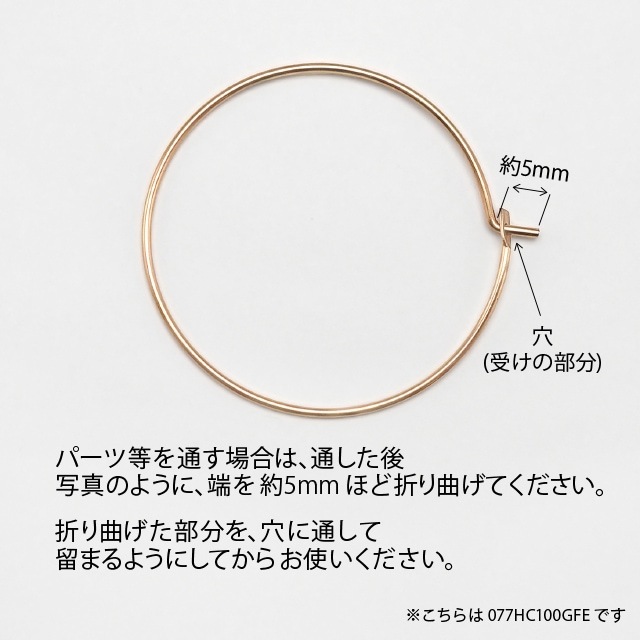 077HD100SVE SV925���ա��ץԥ��� 26.0mm����0.7mm 1�ڥ�