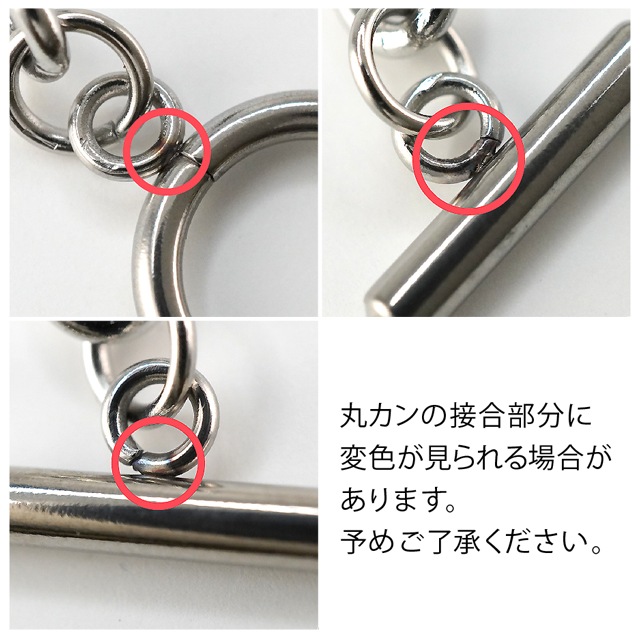 21C0032STLS ƥ쥹֥쥹å  6.0mm,21cm 1