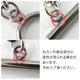 21C0032STLS ƥ쥹֥쥹å  6.0mm,21cm 1