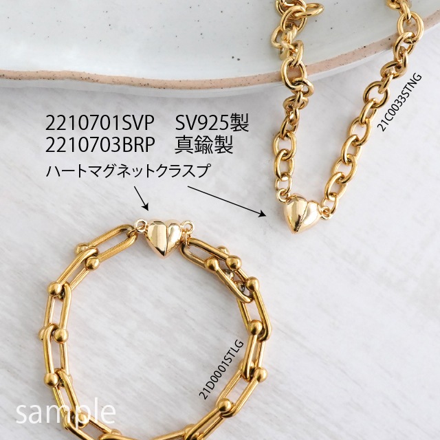 21C0033STNG ���ƥ�쥹���ͥå��쥹 �������������� ������� ����6.0mm,��50cm 1��