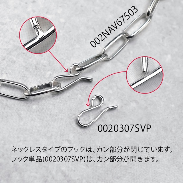 002NAV67503 SV925製ナバホチェーン 太さ4.2mmコマ10mm - 卸シルバー