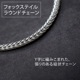 FOCFR200 SV925եåƥ饦ɥ 2.0mm