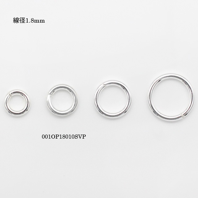 わずか❗️シルバー925丸カン直径8mm 線径1.2mm （開閉有り） 1_015001000043.jpg?1678209905
