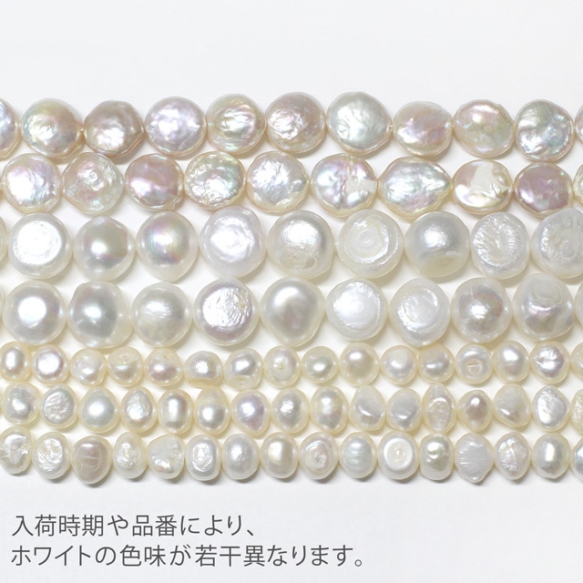 80WRICE23WH 淡水パールビーズ ライス ホワイト 約2-3mm 20cm 1