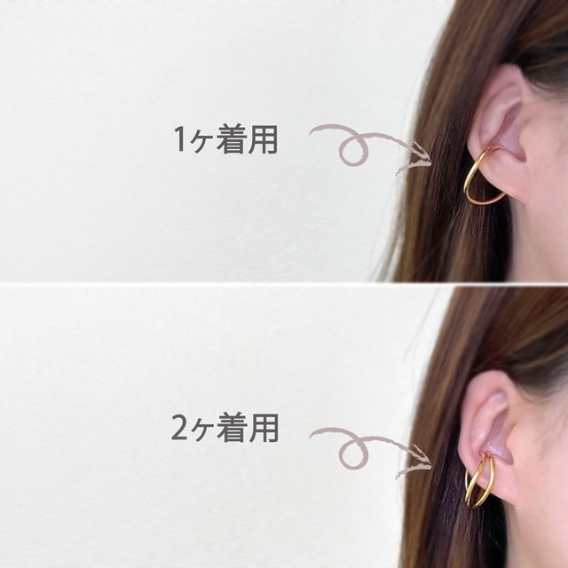 21C0012STE ステンレス製イヤーカフ ゴールド 直径約24mm線径約2mm 1