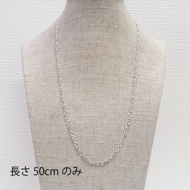 002FGGRA0150 SV925��2�̥��åȥե������������� ����ǡ������ ����1.2mm(����0.40mm)������2.8mm(����0.80mm)50cm 1��