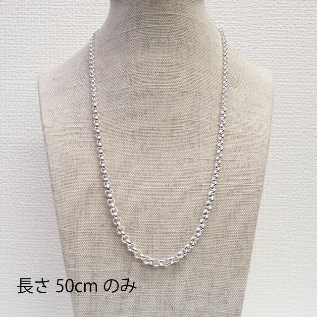 002RLGRA0150 SV925���ôݥ������� ����ǡ������ ����3.2mm(����0.70mm)������5.5mm(����1.80mm)50cm 1��