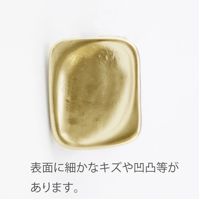 99A0418BRE 真鍮製イヤリング スクエア カン付 マットゴールド 13.0