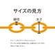 ADC6010CM SV925㥹 åȤʤĹʿ 0.60mm3.2mmĹ 10cm