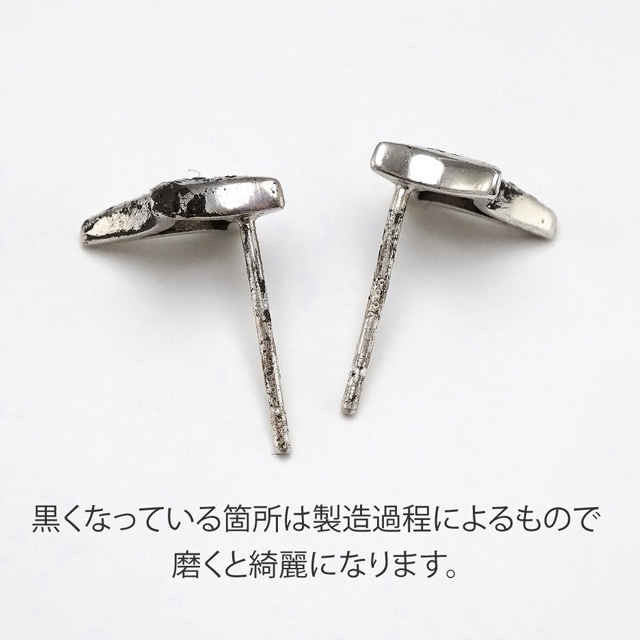 2210715SVE SV925���ԥ��� ������ 11.0��8.5��13.0mm�ݥ�������0.8mm 1�ڥ�