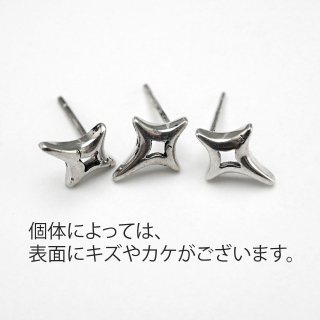 2210715SVE SV925���ԥ��� ������ 11.0��8.5��13.0mm�ݥ�������0.8mm 1�ڥ�