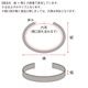 21H0007STL ���ƥ�쥹���Х󥰥� ������� ��4.5��6.5cm,����2.5mm,�����16cm 1��