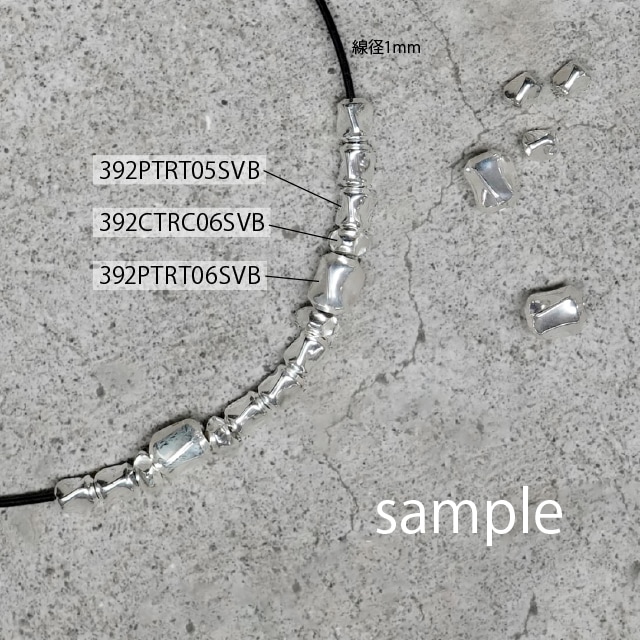 392PTRT06SVB SV925���ӡ��� �ȥ饤���󥰥�ĥ����� 7.7��6.5mm���3.2mm 2��