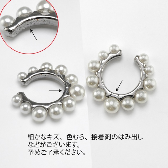 21H0013STE ���ƥ�쥹�����䡼���� ����ѡ����� 25.0��26.5��6.0mm 1��