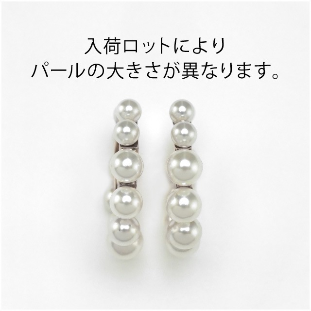 21H0013STE ���ƥ�쥹�����䡼���� ����ѡ����� 25.0��26.5��6.0mm 1��