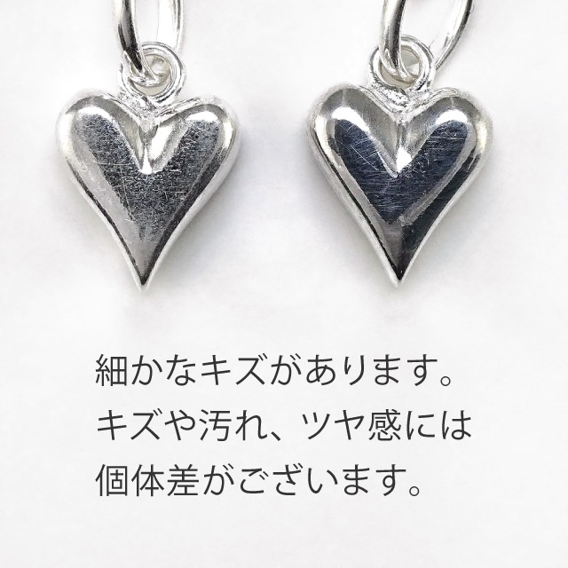 0010951SVT SV925製トップ ハート Cカン付 チャーム11.0×8.0×4.0mmCカン外径6.8×4.5mm幅1.2mm 1ヶ
