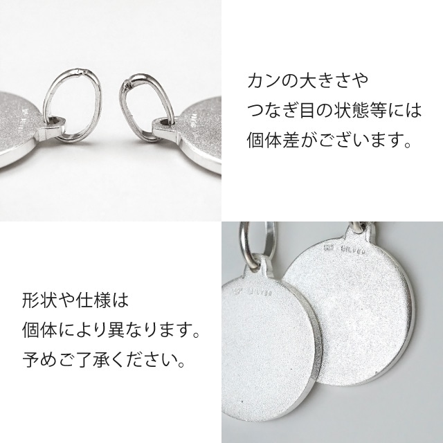 0010952SVT SV925製トップ 聖クリストファー Cカン付 チャーム18.0×15.5×1.7mmCカン外径7.7×5.5mm幅1.3mm 1ヶ