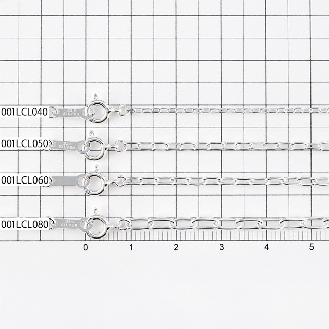 001LCL050 SV925製長あずきチェーン 線径0.50mm太さ2.1mm