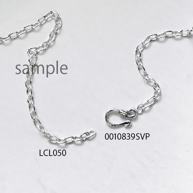 001LCL050 SV925製長あずきチェーン 線径0.50mm太さ2.1mm