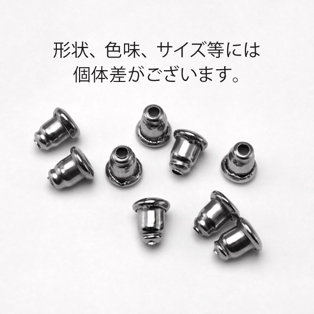 21K0001STES ステンレス製ピアスキャッチ シリコン入り 6.0×5.0mm 10ペア