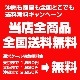 礬˥å