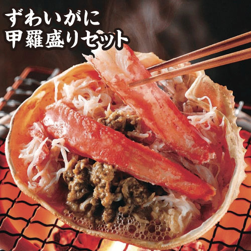 襤ꥻå
