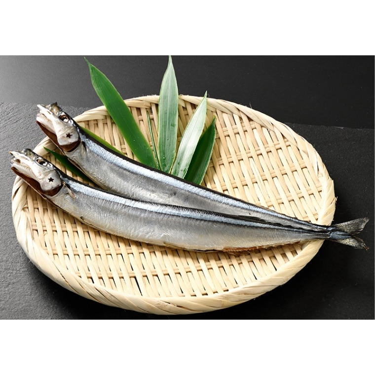 さんまのいちばんぼし(6尾)