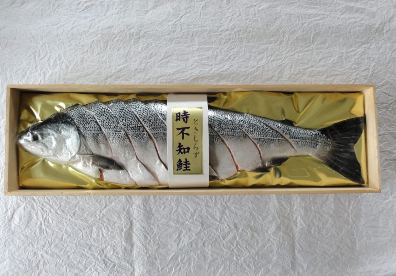 ほっけ開きセット【特大】3枚 | すべての商品 | 釧路北匠 (TS
