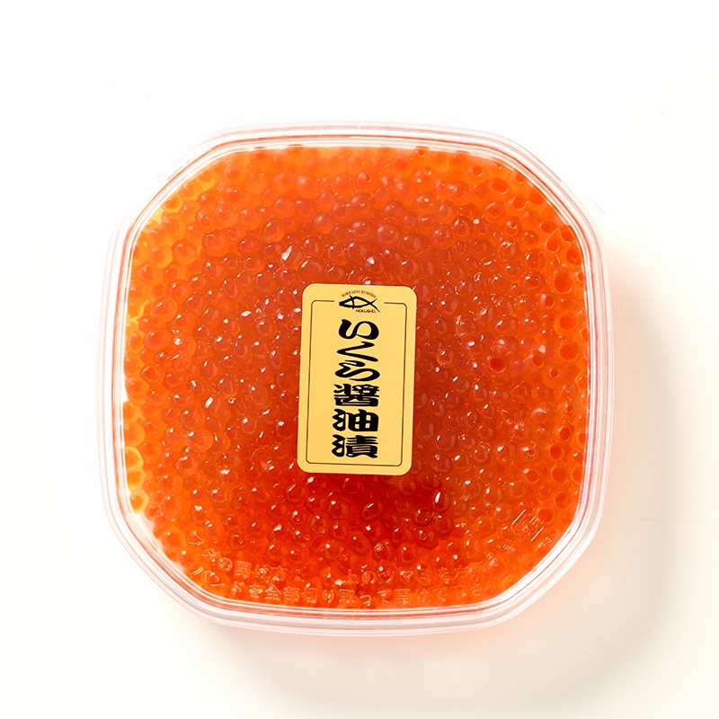 親子セット（秋鮭10切れ・いくら醤油漬け200g）