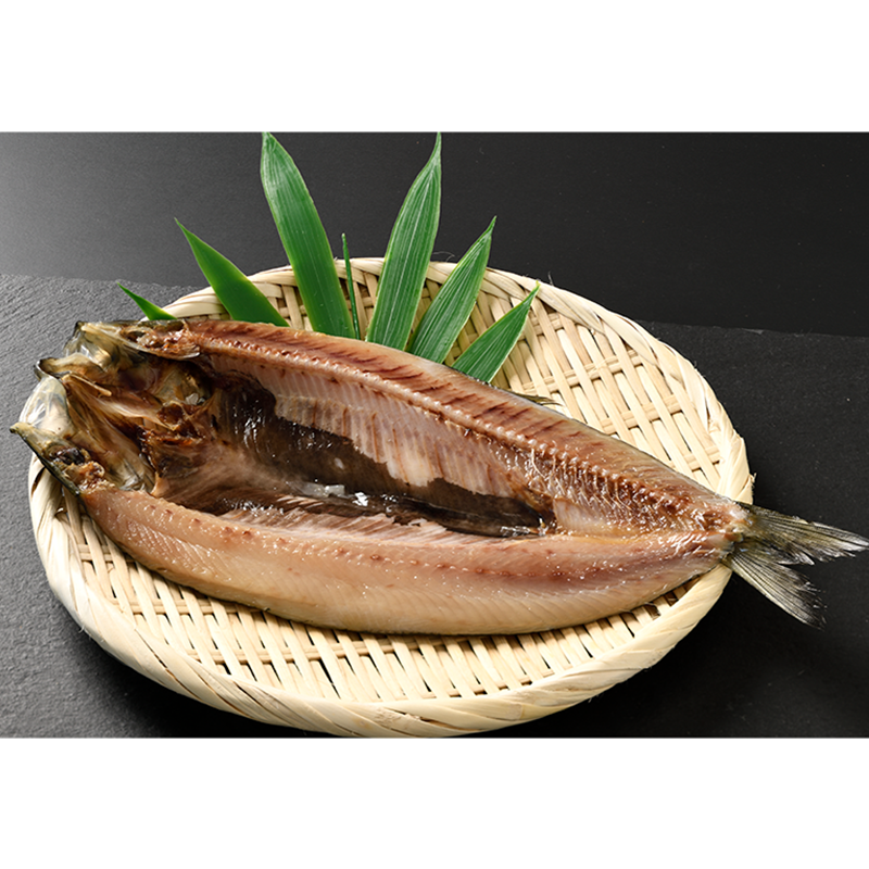 にしん開きセット【特大】2枚