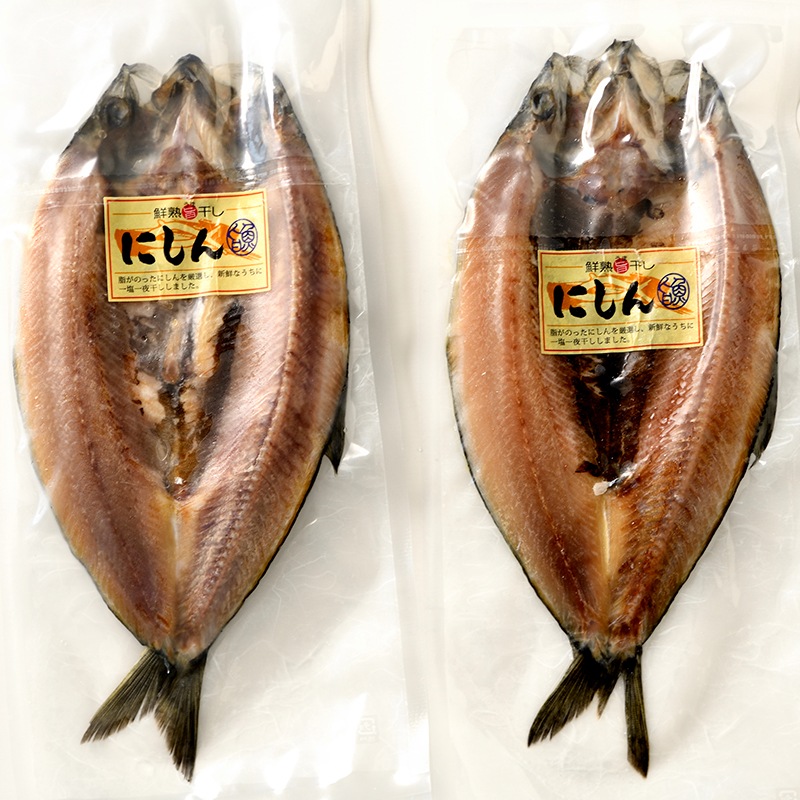 にしん開きセット【特大】2枚