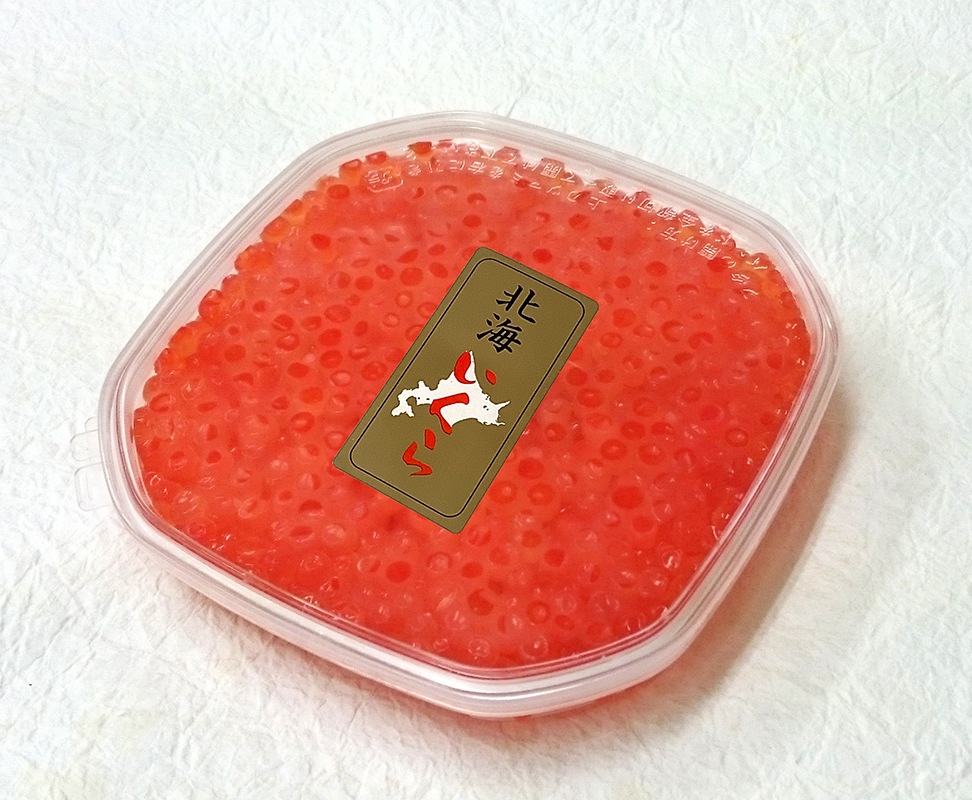 塩いくら（200ｇ）
