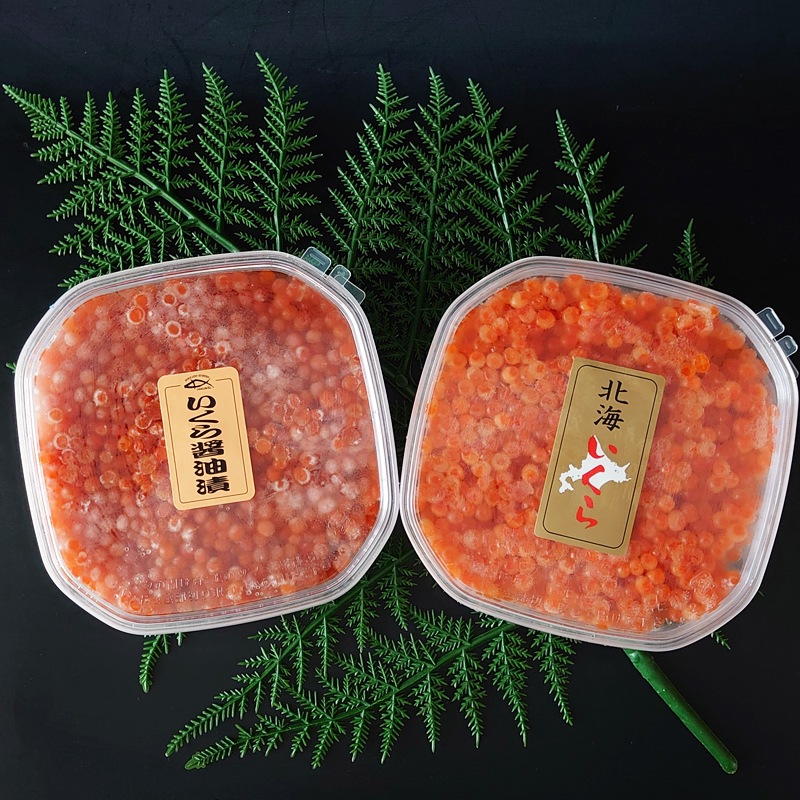 【数量限定】いくら食べくらべセット（醤油・塩）各200ｇ