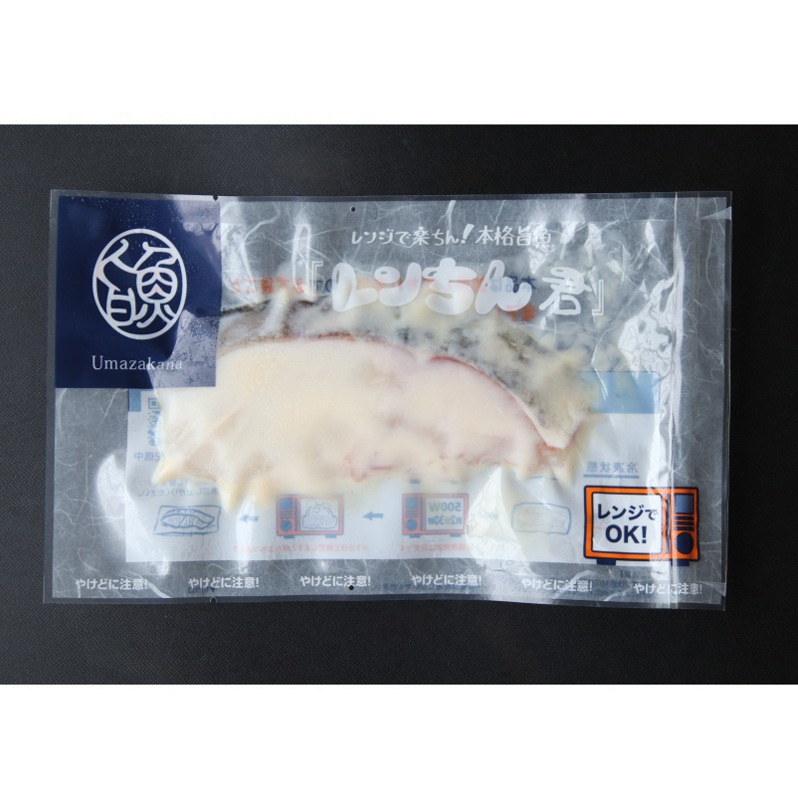 たら三昧　レンちん君