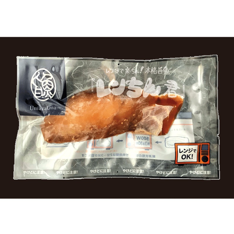 たら三昧　レンちん君