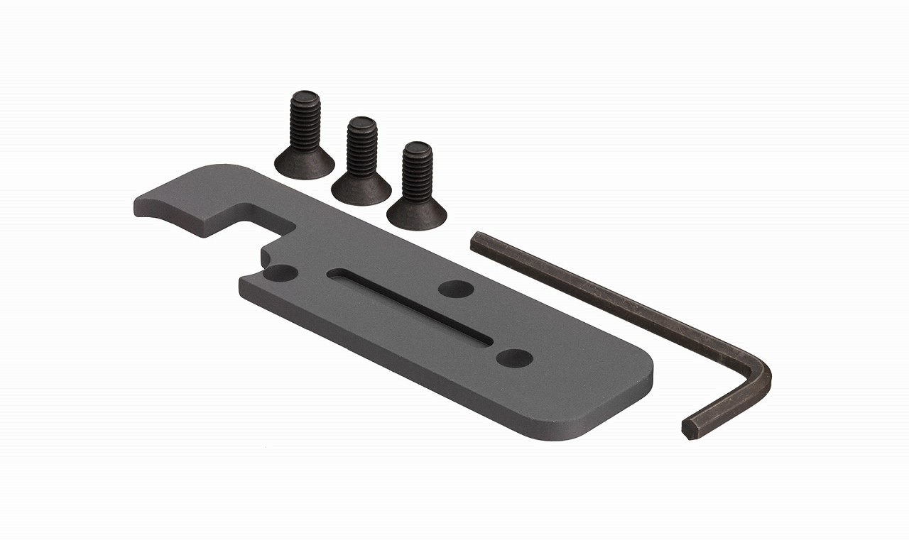 トリジコン A.R.M.S.Spacer for RX23 Mount Trijicon A.R.M.S. Spacer