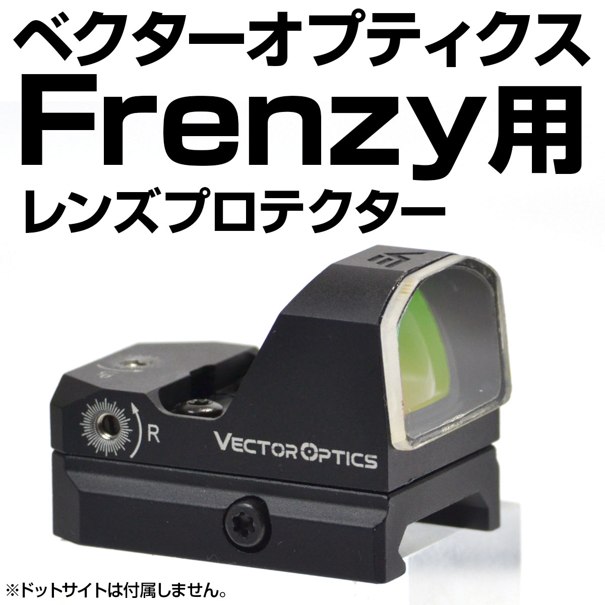 ��󥺥ץ��ƥ����� Vector Optics FrenzyGENII��